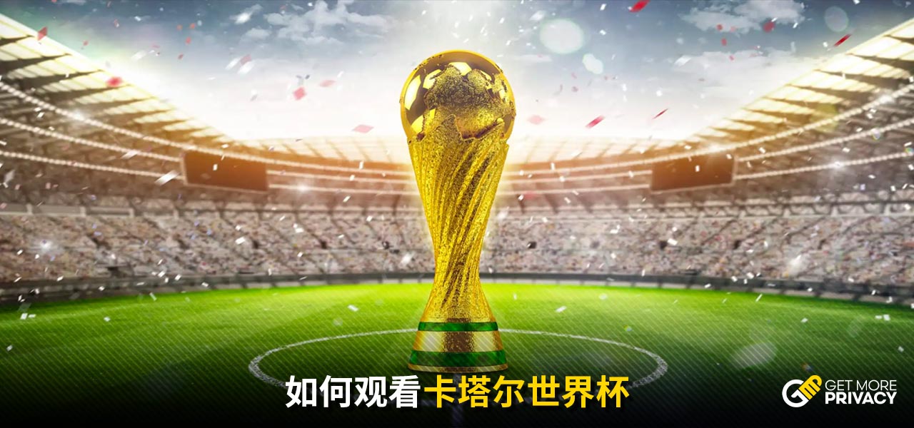 大的问题